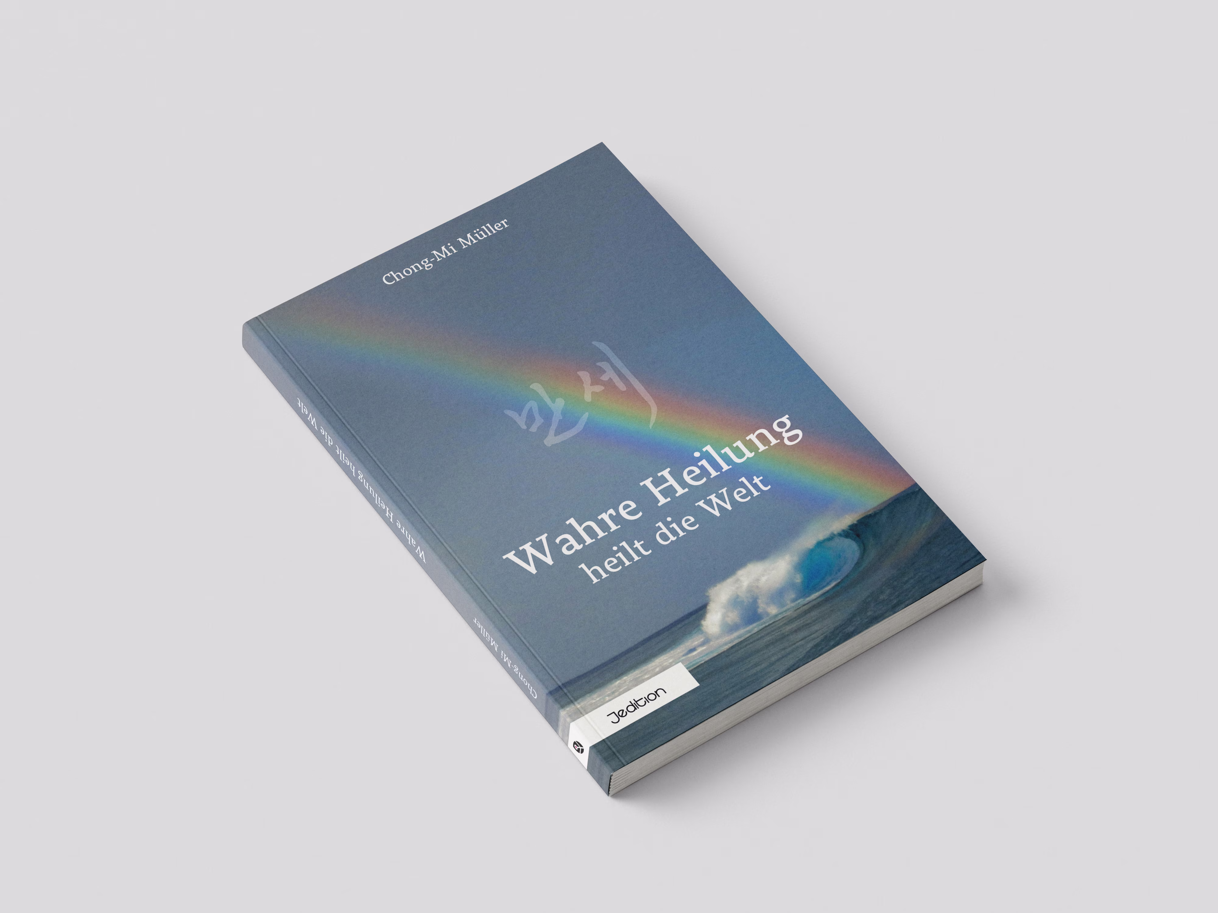 Bookcover preview